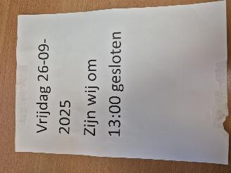  AC   2025/9