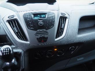 Ford Transit Custom 2.0 TDCI L2H1 Economy Edition picture 15