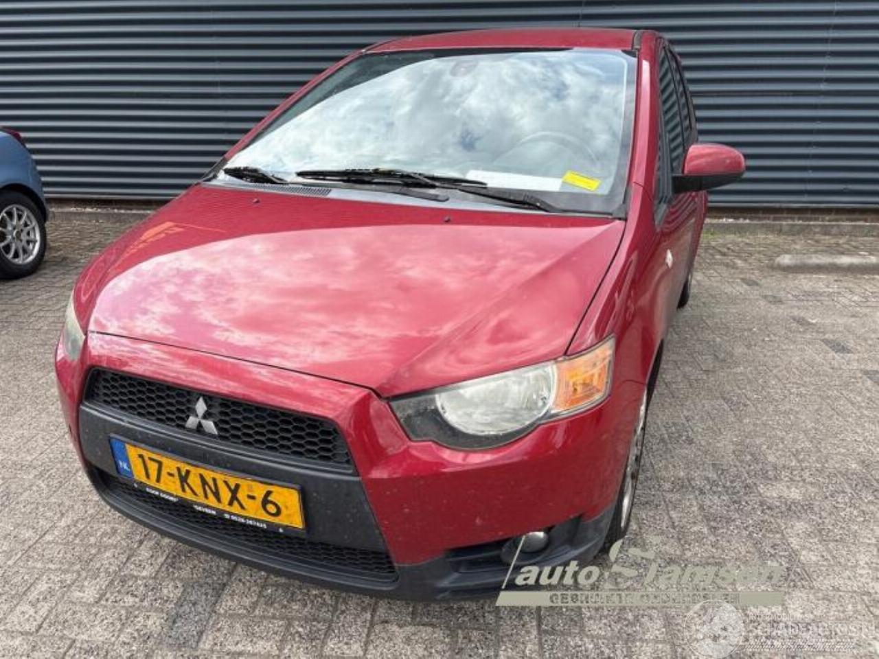 Mitsubishi Colt Colt (Z2/Z3), Hatchback, 2004 / 2012 1.5 16V