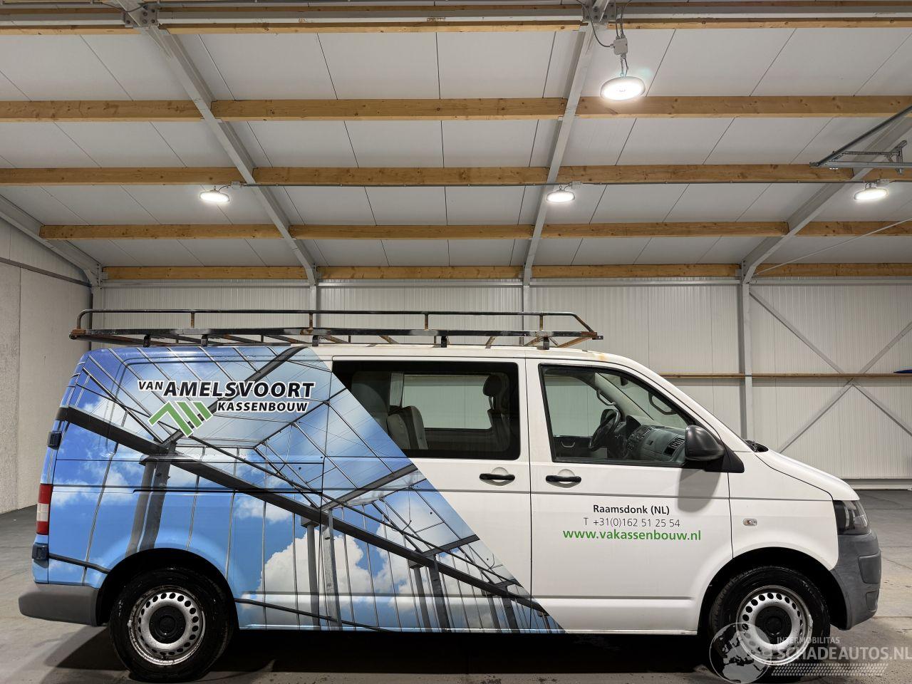 Volkswagen Transporter 2.0TDI 75kW L2H1 DC