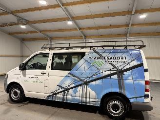 Volkswagen Transporter 2.0TDI 75kW L2H1 DC picture 11