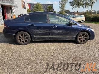 Honda Civic Civic (FA/FD), Sedan, 2005 / 2012 1.3 Hybrid picture 6