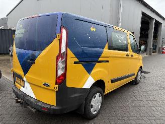 Ford Transit Custom 280 2.0 TDCI L1H1 Trend picture 7