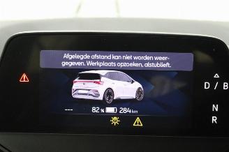 Cupra Born  picture 12