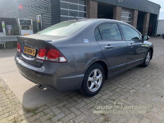 Honda Civic Civic (FA/FD), Sedan, 2005 / 2012 1.3 Hybrid picture 5